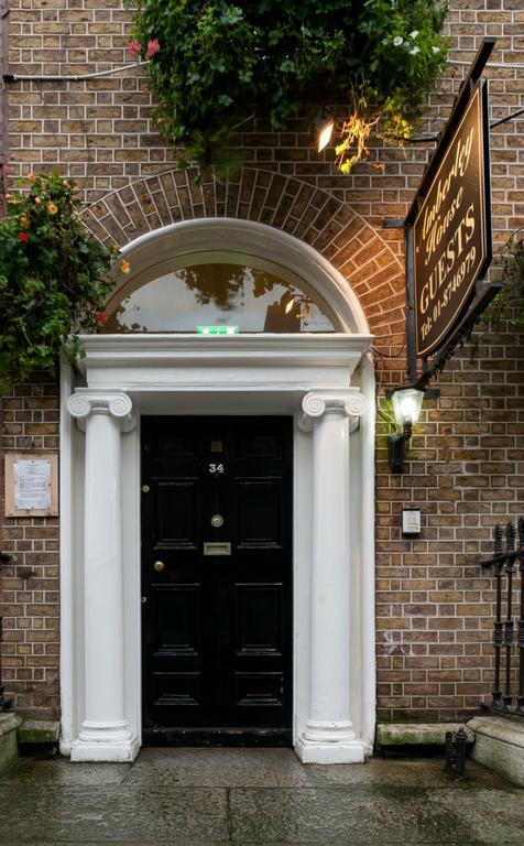 Amberley Dublin City Centre Apartments Extérieur photo